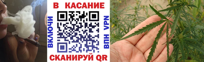 Наркошоп Славск КОКАИН Alpha-PVP Гашиш Меф мяу мяу