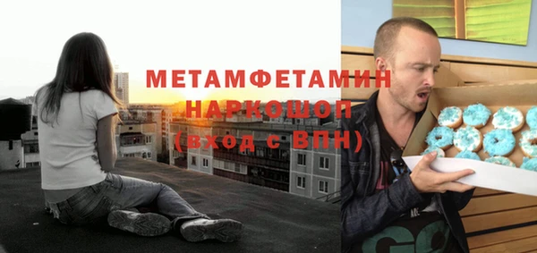 гашиш Алексеевка