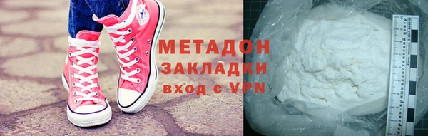таблы Алзамай