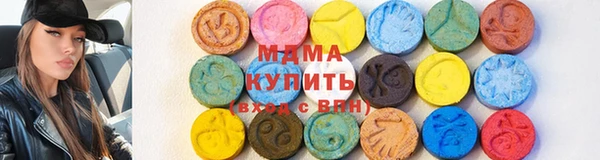 таблы Алзамай