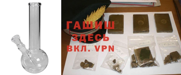 спайс Алексин