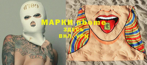гашиш Алексеевка