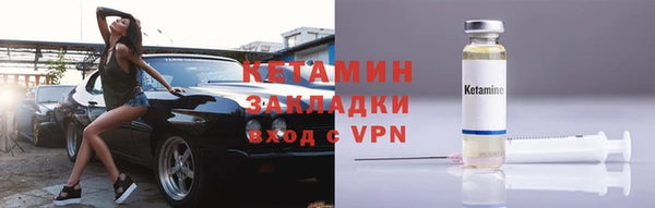 таблы Алзамай