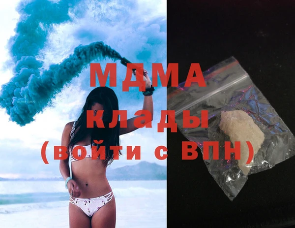 спайс Алексин