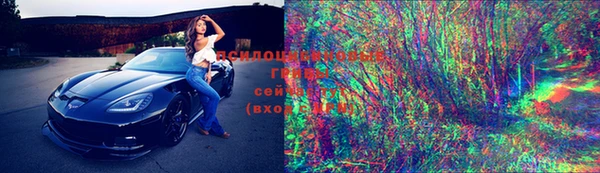 меф Магас