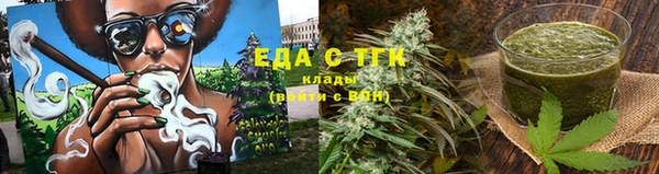 гашиш Алексеевка