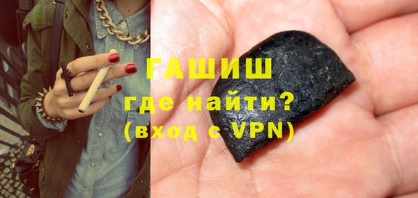 гашиш Алексеевка
