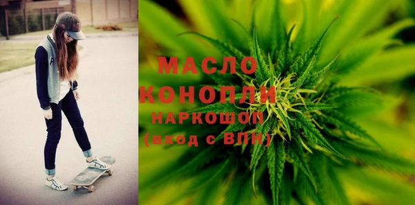 таблы Алзамай