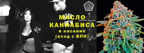 спайс Алексин