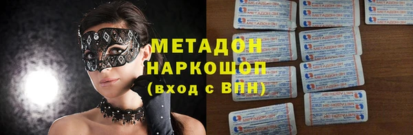 дурь Аркадак