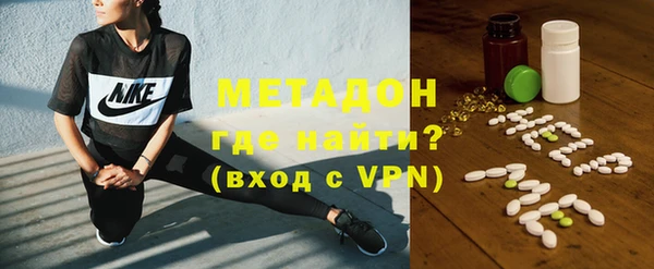 таблы Алзамай