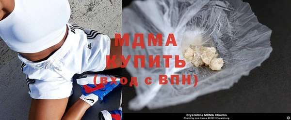 таблы Алзамай